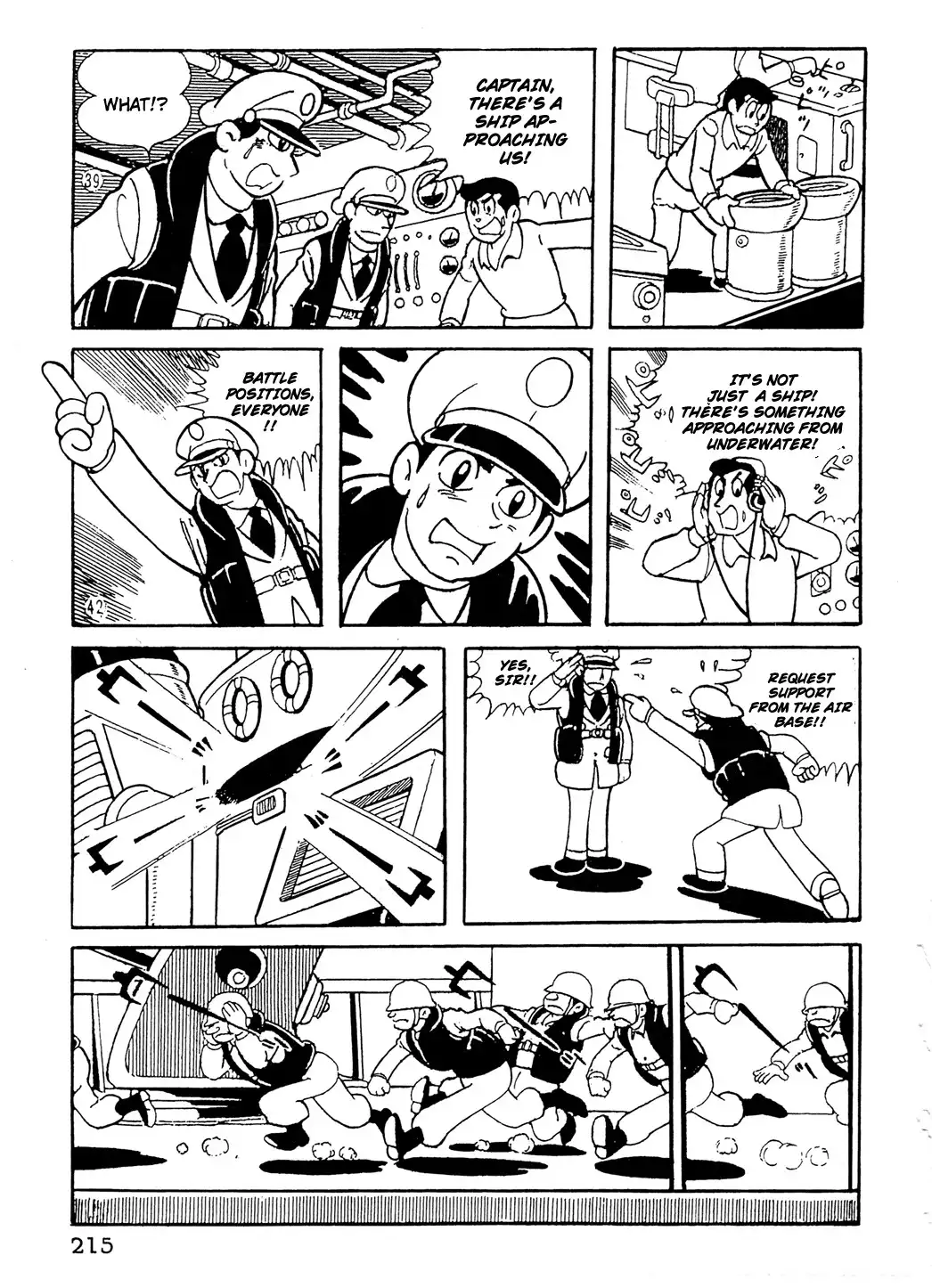 Giant Robo Chapter 15 8